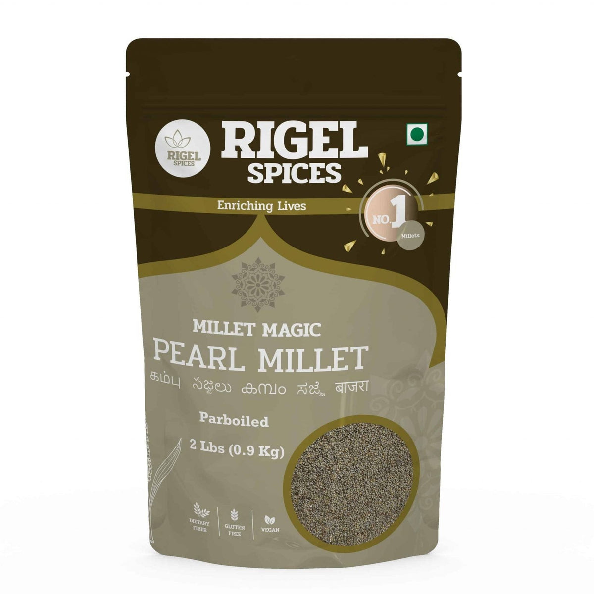 Pearl Millet(Kambu / Sajjalu) - 2 lbs image 0