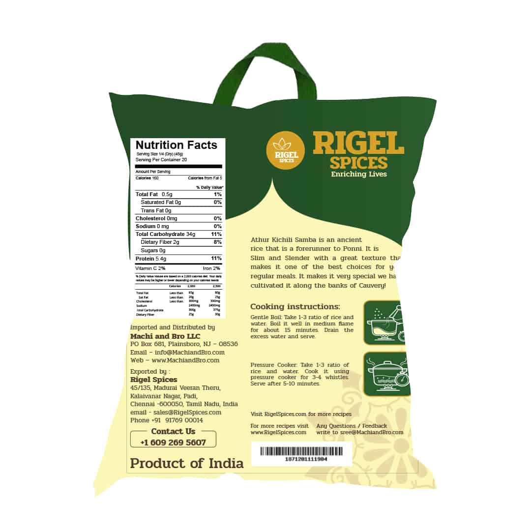 Athur kichili Samba - 4 lbs, 10 lbs image 1