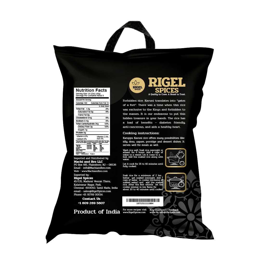 Karuppukavuni Rice - 4 lbs image 1