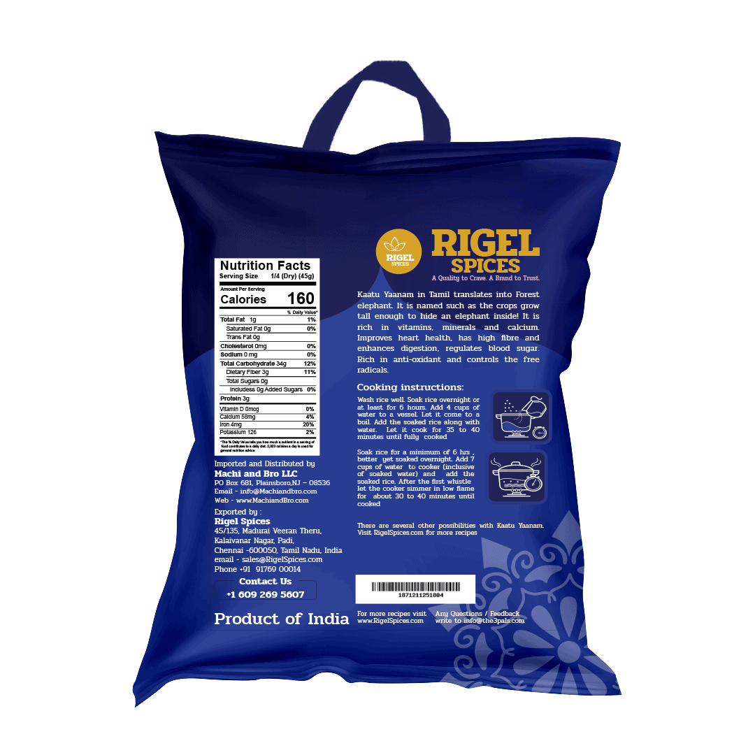 Kaatu Yaanam Rice - 4 lbs image 1