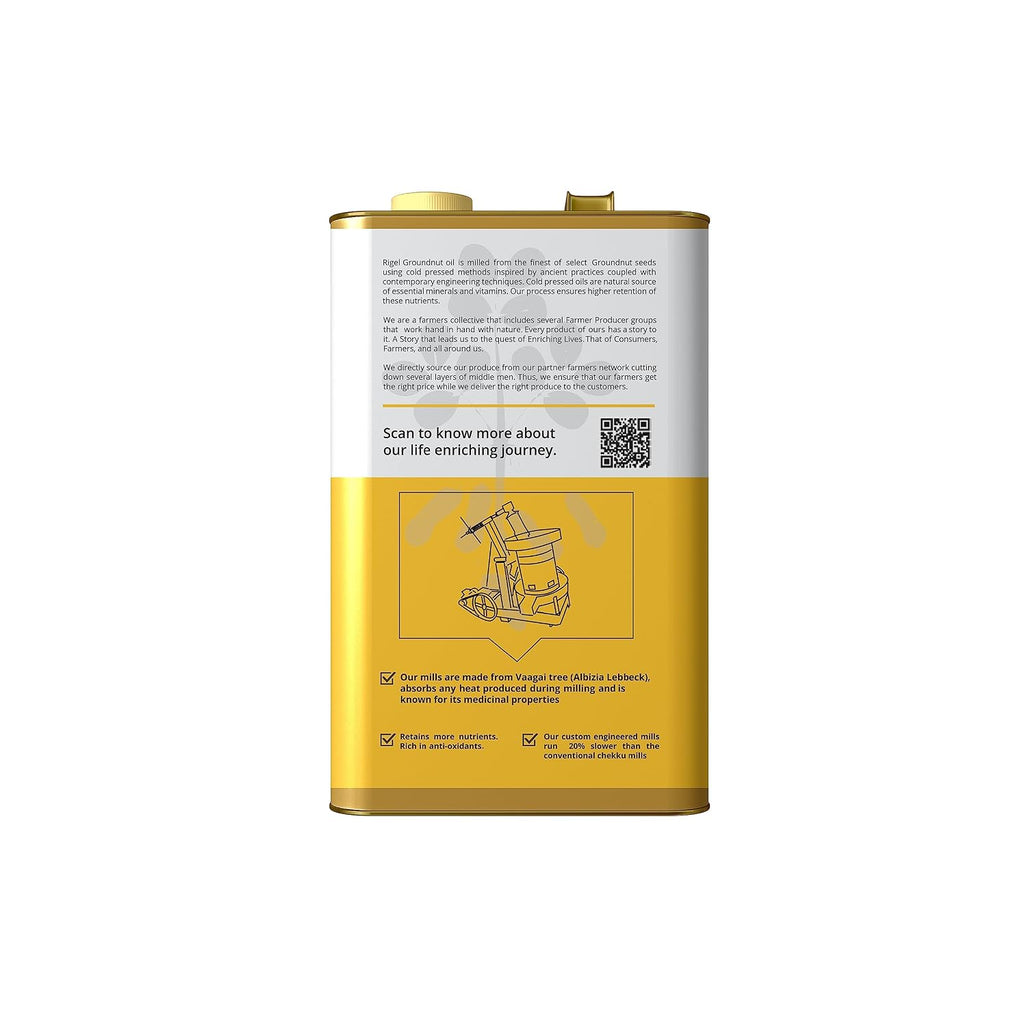 Groundnut Oil - 1Ltr, 5Ltr