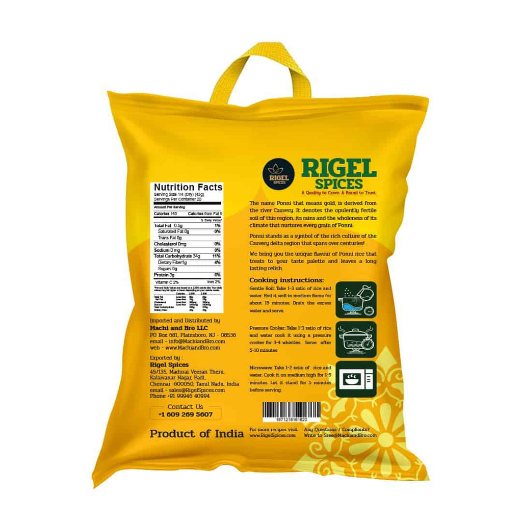 Ponni Boiled - 20 Lbs image 1
