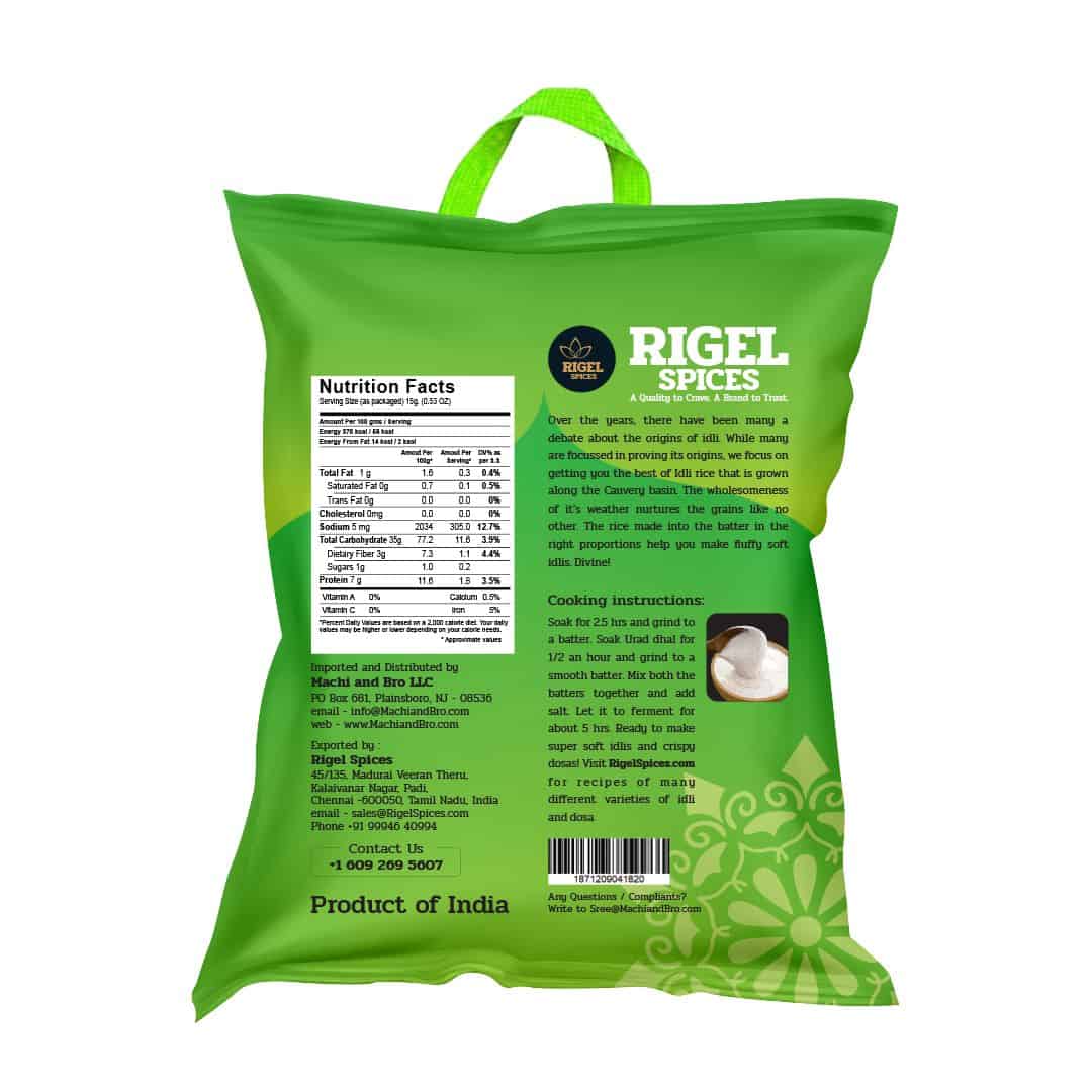 Idli Rice - 20 lbs image 1