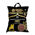 Karuppukavuni Rice - 4 lbs image 0