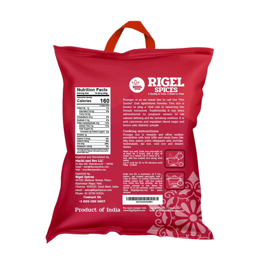 Poongar Rice - 4 lbs image 1