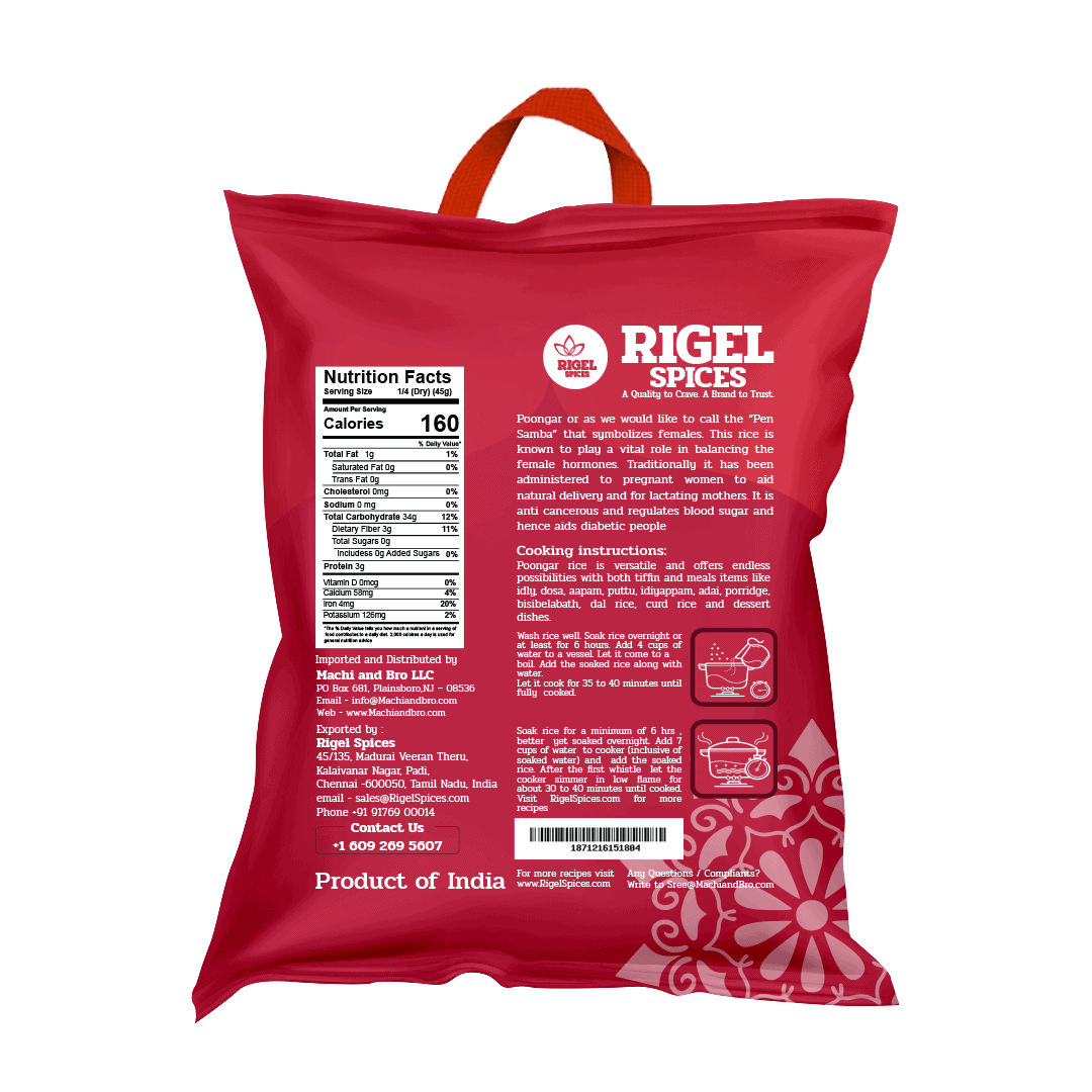 Poongar Rice - 4 lbs image 1