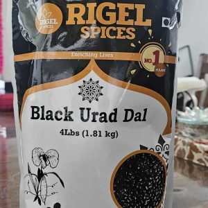 Black Urad Dhal - 4 Lbs